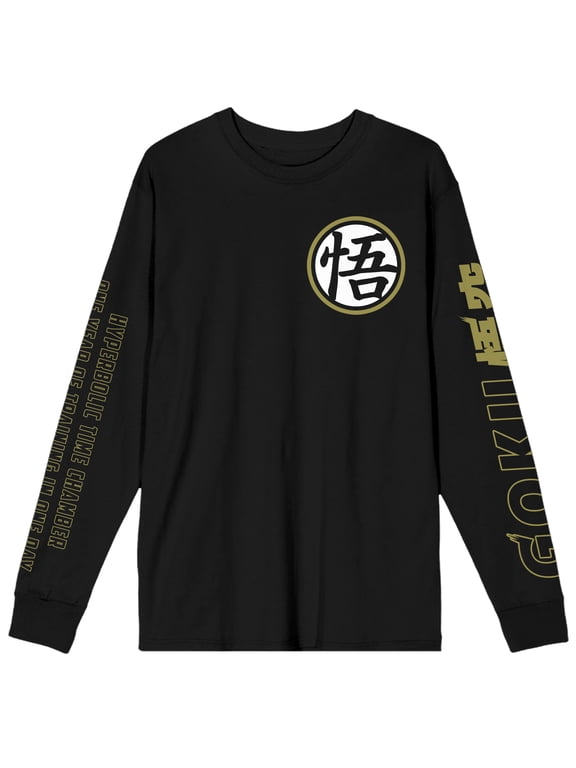 Dragon Ball Z Kanji Symbols Crew Neck Long Sleeve Men's Black Tee-XS