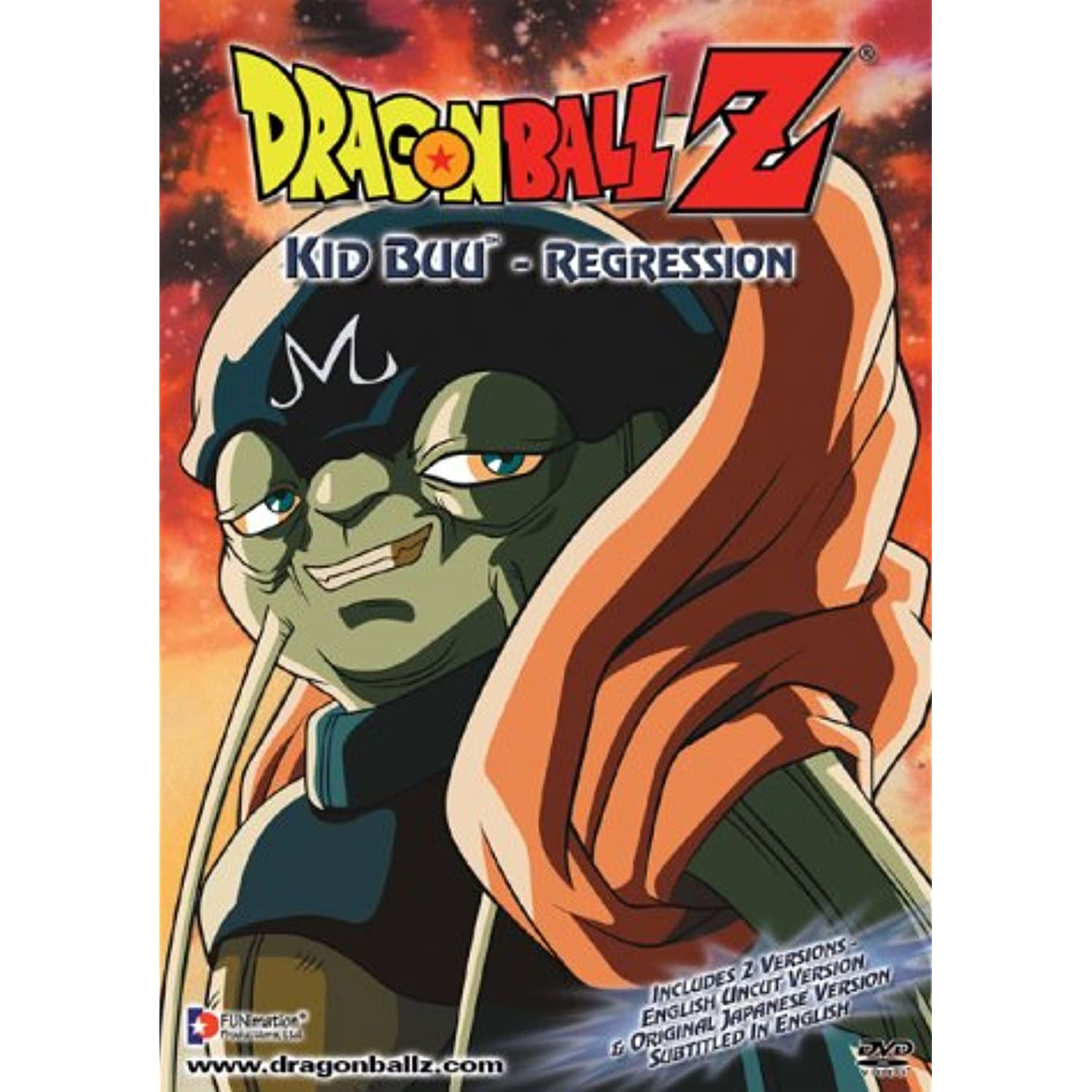 Dragon Ball Movies in Dragon Ball - Walmart.com