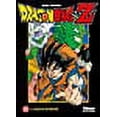 thumbnail image 1 of Dragon Ball Z - Les films Vol.4, 1 of 1