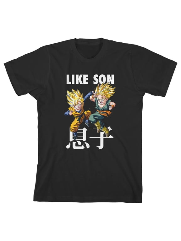 Dragon Ball Z Like Son Boy's Black T-shirt-M