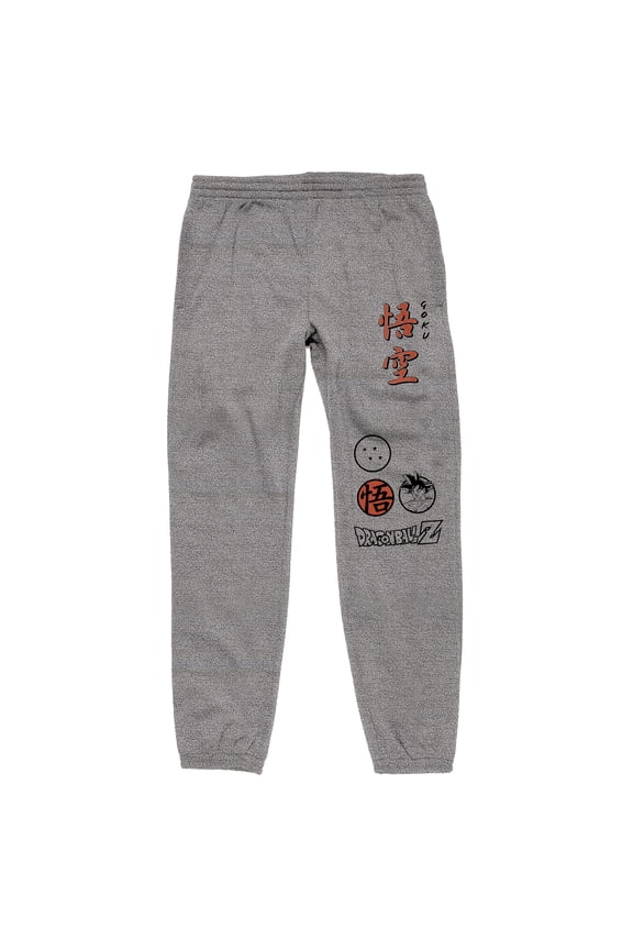 Dragon Ball Z Logo & Kanji Text Men's Athletic Heather Jogger Pants -XL