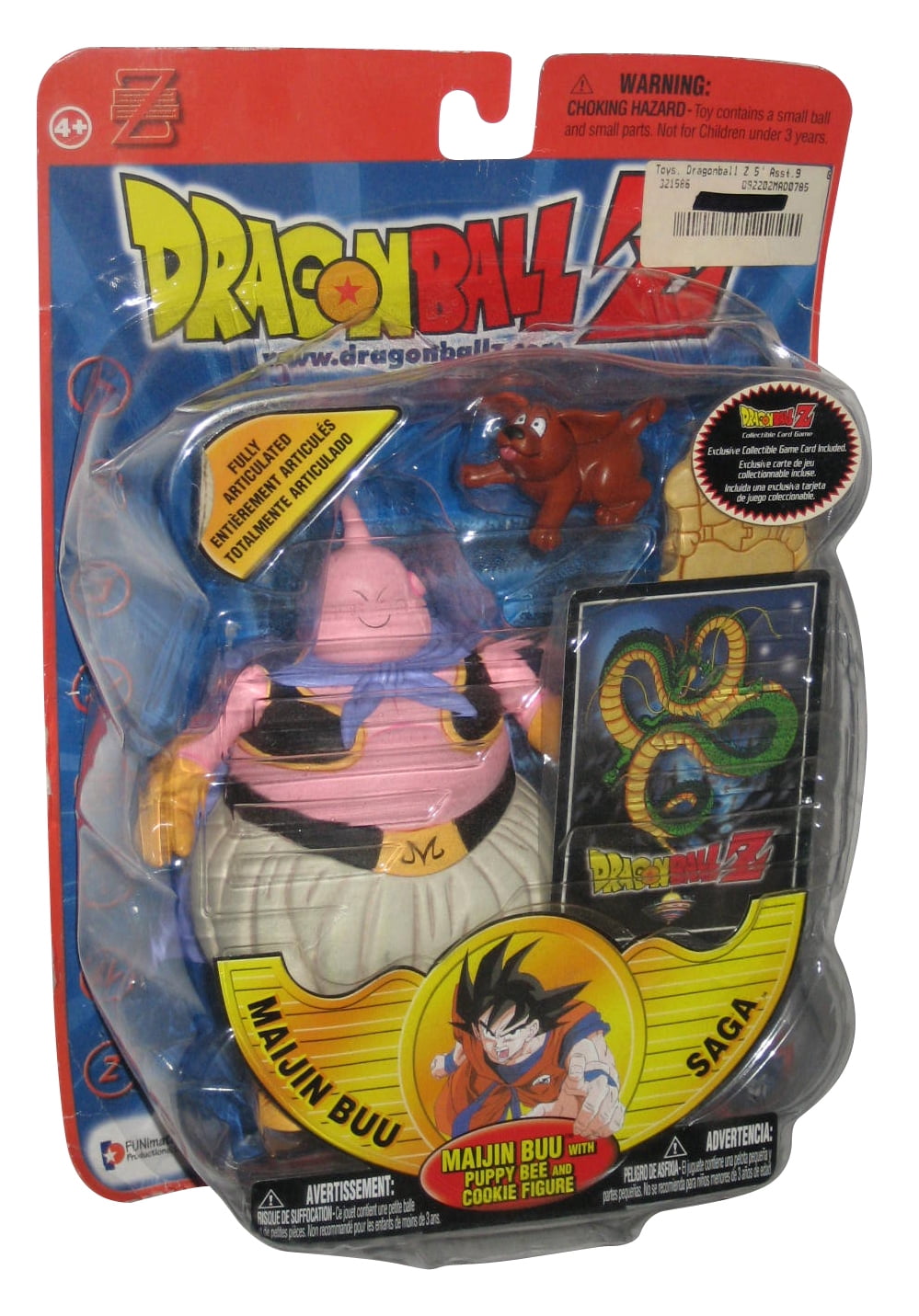 Maijin Buu Saga - Maijin Buu with Puppy Bee and Cookie Figure - Irwin Toy  action figure