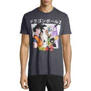 Dragon Ball Z Men's & Big Men's Character Shot Anime Graphic Tee Shirt, Sizes S-3XL