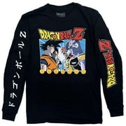 Dragon Ball Z Men's Character Group Japanese Anime Black Long Sleeve Tee T-Shirt (Medium, Black)