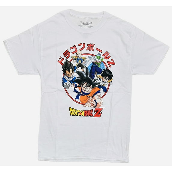 Dragon Ball Z Men's Goku Vegeta Gohan Piccolo Goten Japanese Anime Tee T-Shirt (Small, White)