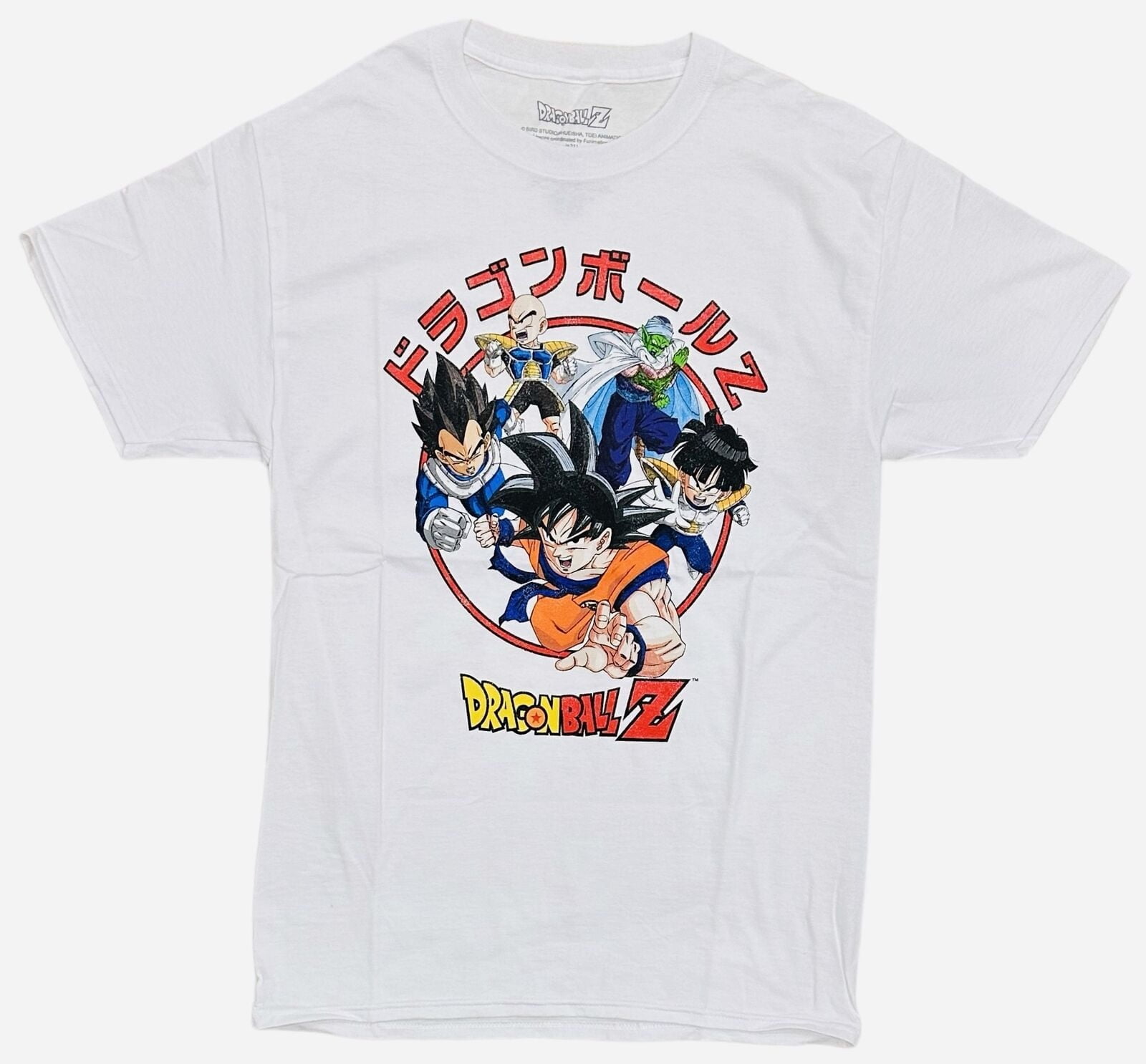 Dragon Ball Z Men's Goku Vegeta Gohan Piccolo Goten Japanese Anime Tee