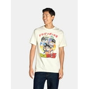 Dragon Ball Z Men's & Big Men's Graphic Tee Shirt, Sizes S-3XL