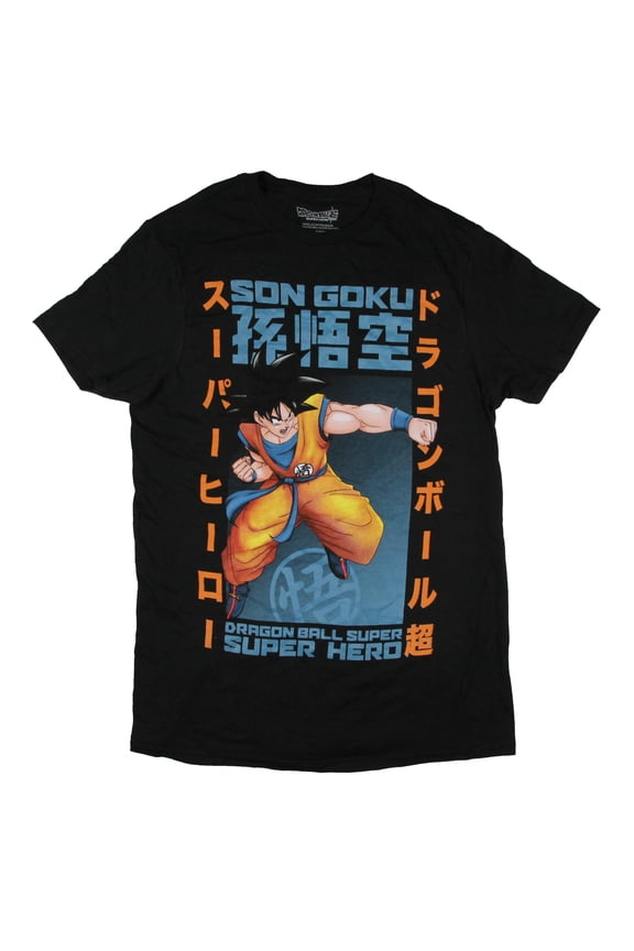Dragon Ball Z Men's Son Goku Super Hero Crewneck Short Sleeve Shirt