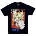 Dragon Ball Z Men's Super Sayian Goku Jumbo Print Japanese Anime Tee T