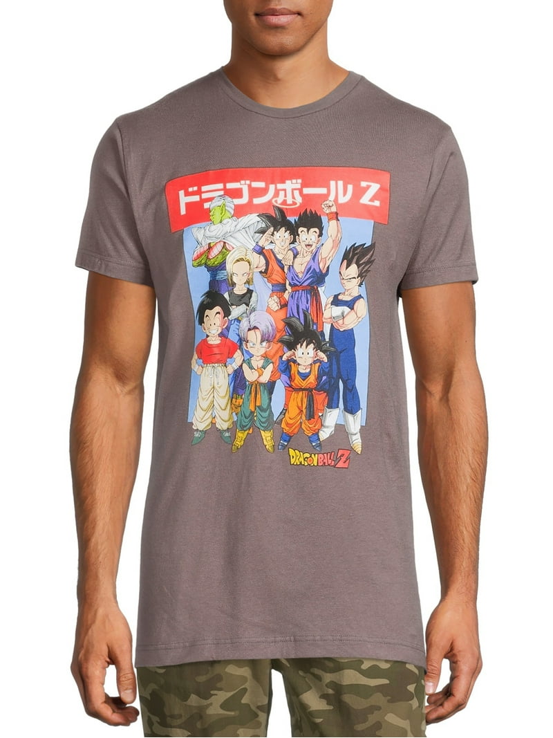Dragon Ball Z Men's T-Shirt - Walmart.com