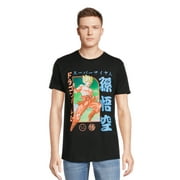 Dragon Ball Z Men's and Big Men's Graphic Tee, Sizes S-3XL