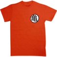 thumbnail image 1 of Dragon Ball Z Mens Dragon Ball Super Goku Kame Symbol T-Shirt XXX-Large, 1 of 2