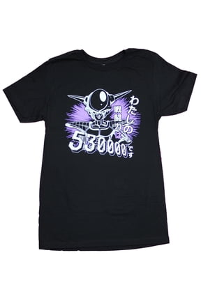 Dragon Ball Z Mens T-Shirt - Frieza Over 53000 Kanji Head Image (Small)