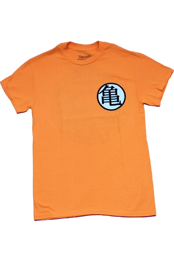 Mens T-Shirt - Goku Costume Shirt (Medium)