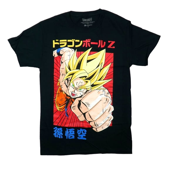 Dragon Ball Z Mens T-Shirt - Goku Giant Kanji Punching Box Attack