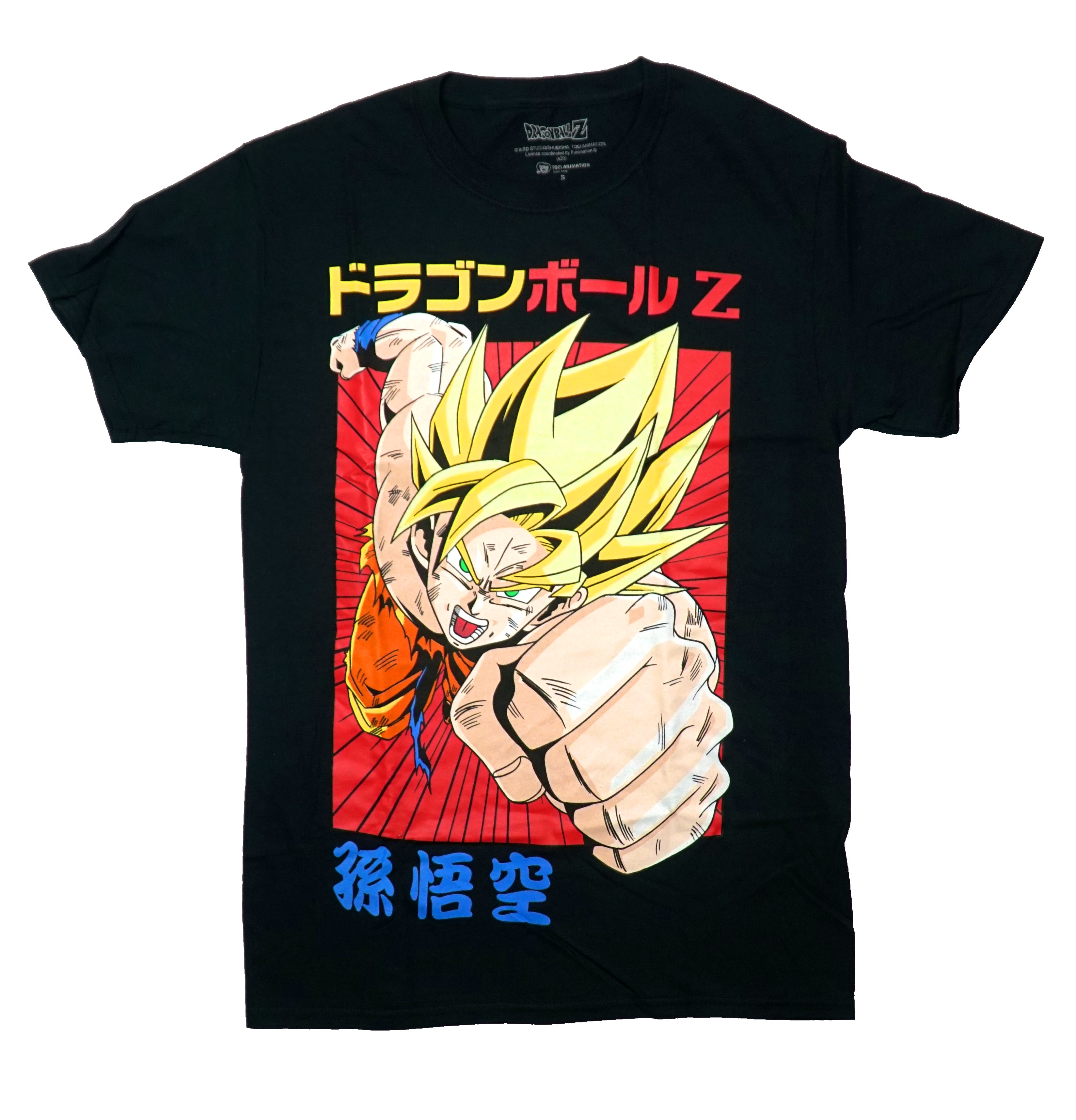 Dragon Ball Z Shirt
