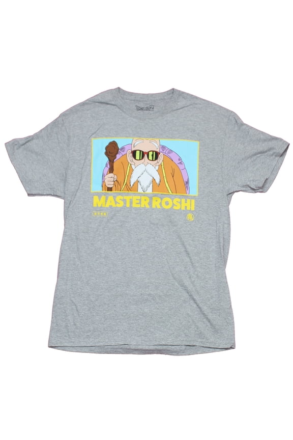 Dragon Ball Z Mens T-Shirt - Master Roshi Picture Box Image (Medium)