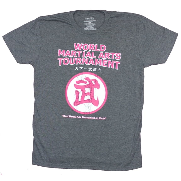 Dragon Ball Z Mens T-Shirt - World Martial Arts Tournament Logo Shirt (Medium)