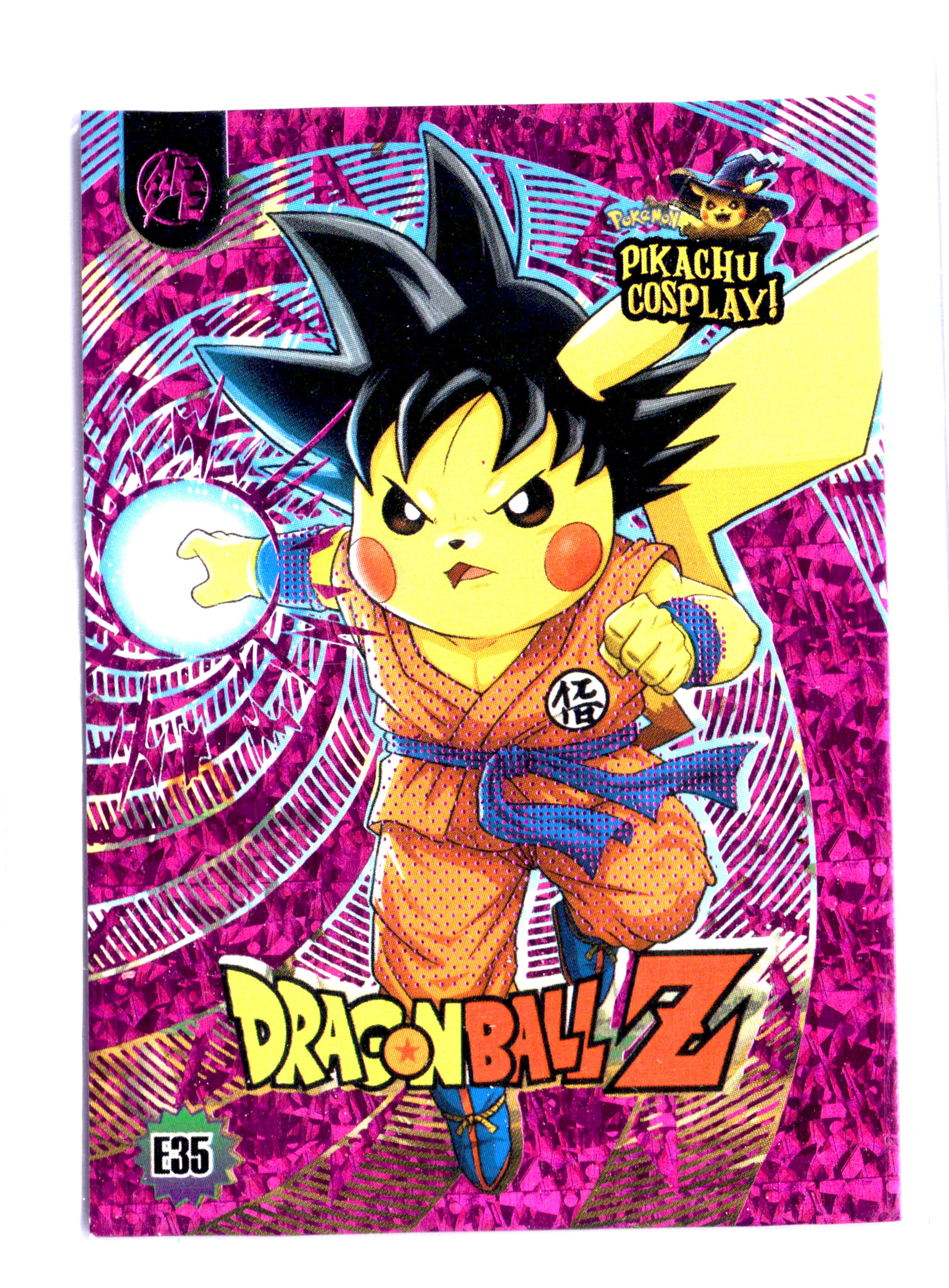 goku pokemon cards Goku's Lucario V Custom Card All cards will be carefully packed for safe transit. Goku Pikachu Card - Etsy