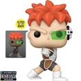 thumbnail image 1 of Dragon Ball Z Recoome Pop! Vinyl Figure - EE Excl., Not Mint, 1 of 5
