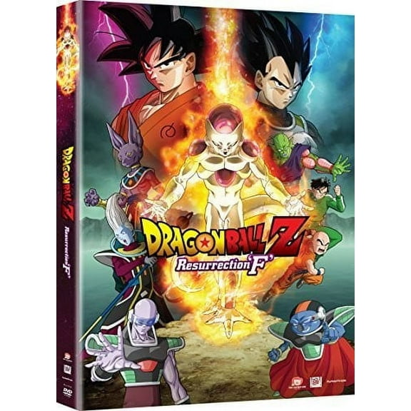 Dragon Ball Z: Resurrection 'F' (DVD Crunchy Roll)