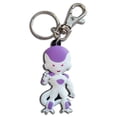 thumbnail image 1 of Dragon Ball Z- SD Frieza PVC Keychain, 1 of 1