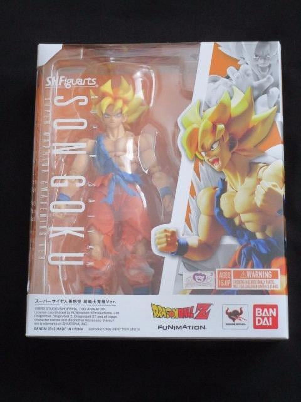 Dragon Ball SS Son Goku: Awakening S.H Figuarts - Bandai