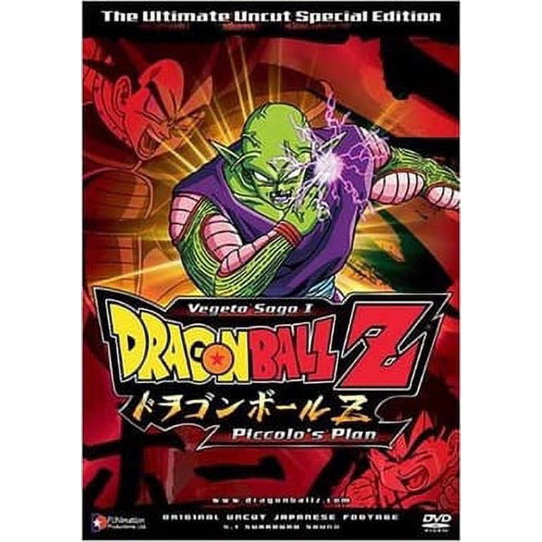 DRAGON BALL Z DVD VOL. 2 DRAGON BALL Z DVD VOL. 2 サト DRAGON BALL Z