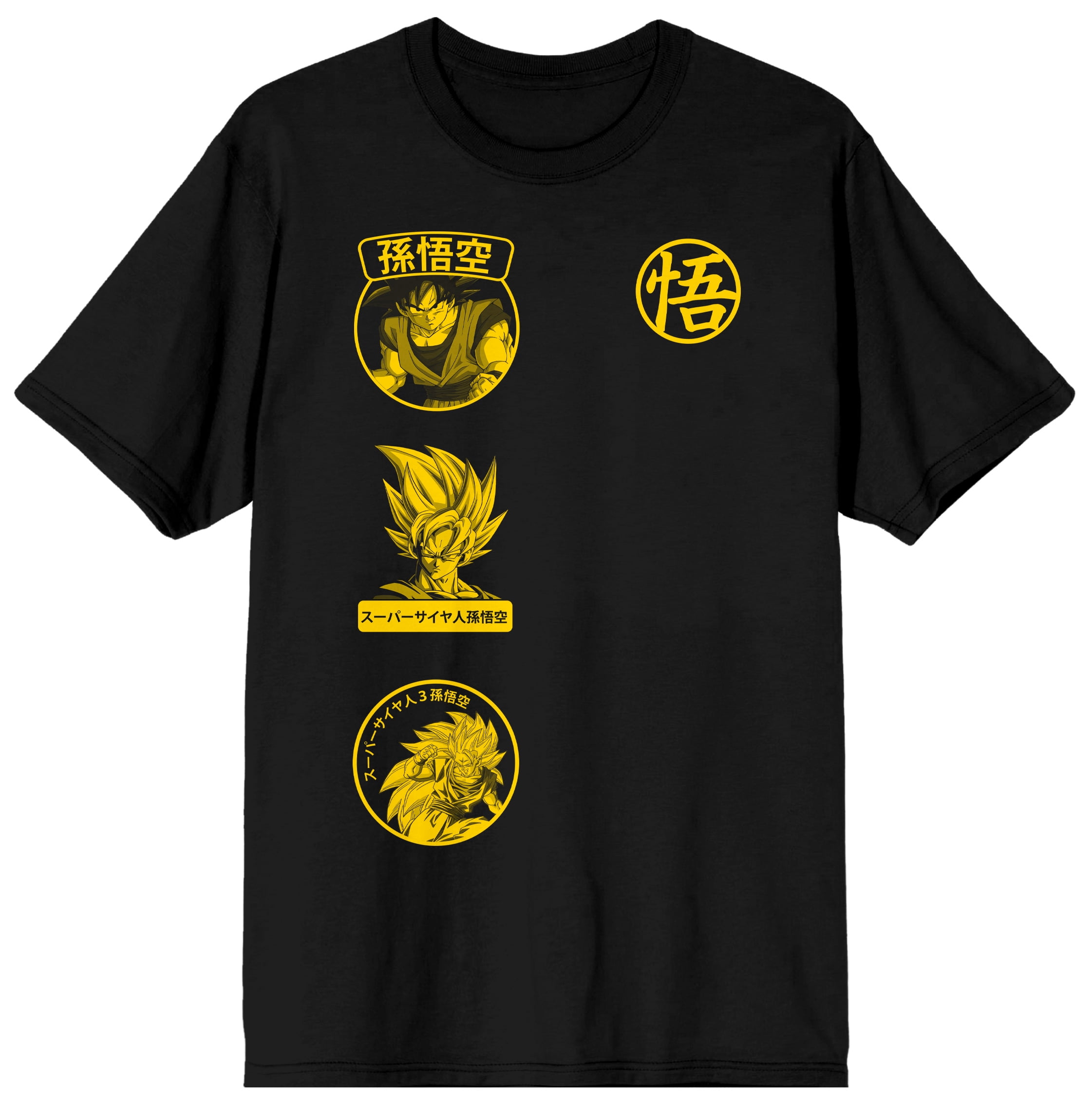 Dragon Ball Z Saiyan Z Fighter Black T-Shirt-3XLB - Walmart.com