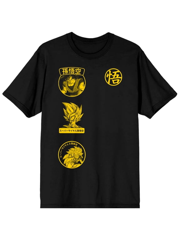 Dragon Ball Z Saiyan Z Fighter Black T-Shirt-5XL
