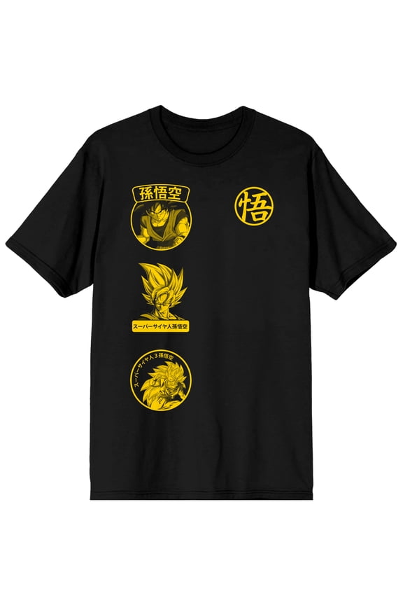 Dragon Ball Z Saiyan Z Fighter Black T-Shirt-5XL