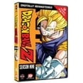 thumbnail image 1 of Dragon Ball Z: Season 9, 1 of 2