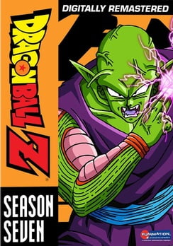 Dragon Ball Z - Season 7 (Great Saiyaman & World  