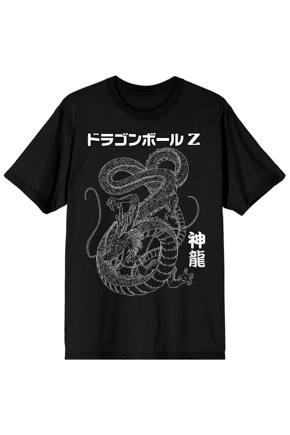 Dragon Ball Z Shenron Men's Black Graphic Tee - L