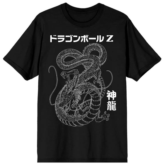 Dragon Ball Z Shenron Men's Black Graphic Tee - M