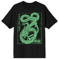 thumbnail image 1 of Dragon Ball Z Shenron Men's Black Short Sleeve Graphic Tee-6XL, 1 of 4