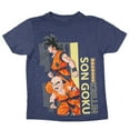 thumbnail image 1 of Dragon Ball Z Shirt Boy's Son Goku and Krillin Short Sleeve Graphic Tee, 1 of 5