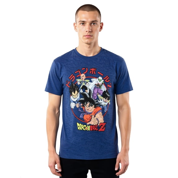 Dragon Ball Z Shirt Men's Goku Vegeta Krillin Piccolo Character Group Tee