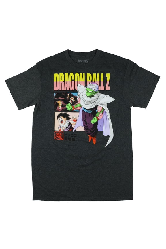 Dragon Ball Z Shirt Men's Piccolo Gohan Great Ape Short Sleeve Graphic Tee