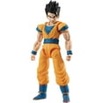 thumbnail image 1 of Dragon Ball Z Shodo Vol. 6 Ultimate Son Gohan Action Figure, 1 of 2