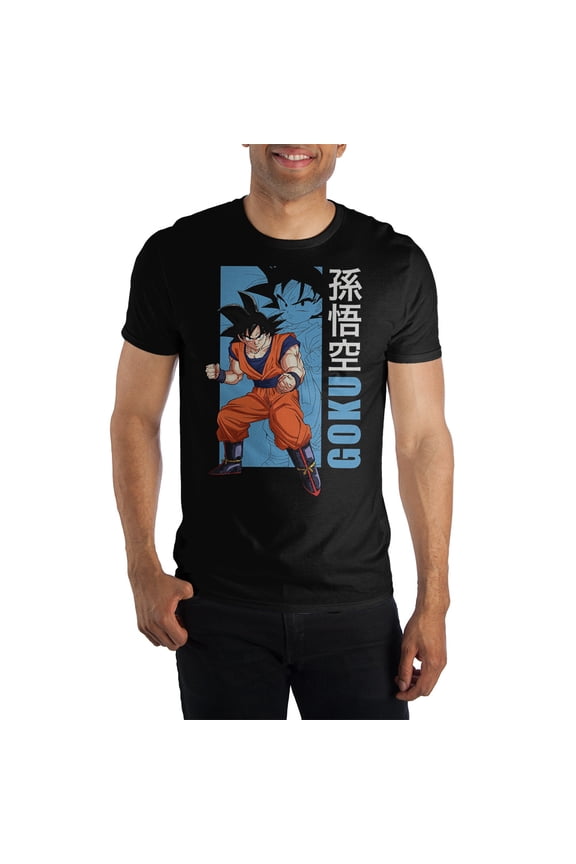 Dragon Ball Z Son Goku T-shirt Tee Shirt-5XL