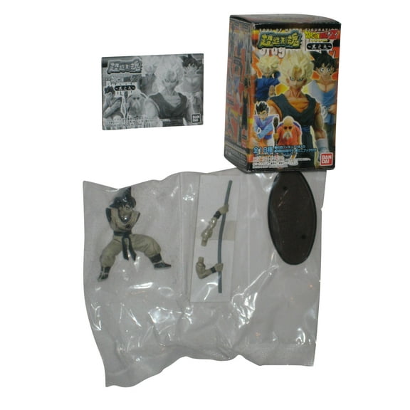 Dragon Ball Z Soul of Hyper Part 9 Son Goku Gashapon (2007) Bandai Figure
