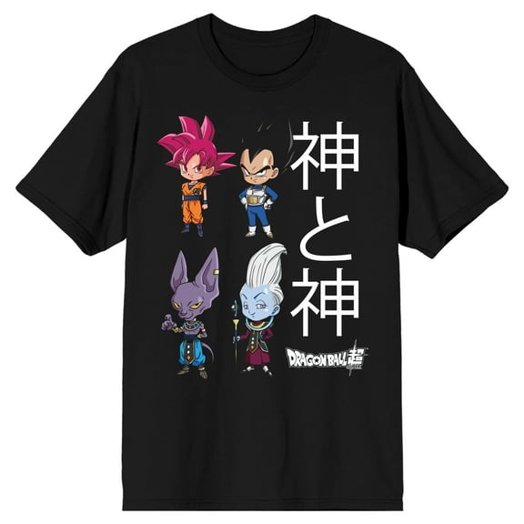Dragon Ball Z Super Chibi Characters Men's Black T-Shirt-3XL