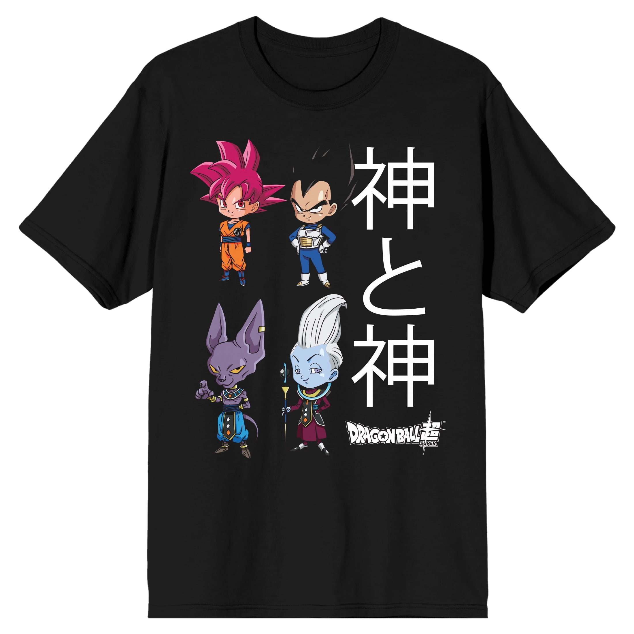 DBZ Characters Kids T-Shirt for Sale by DailyVibe