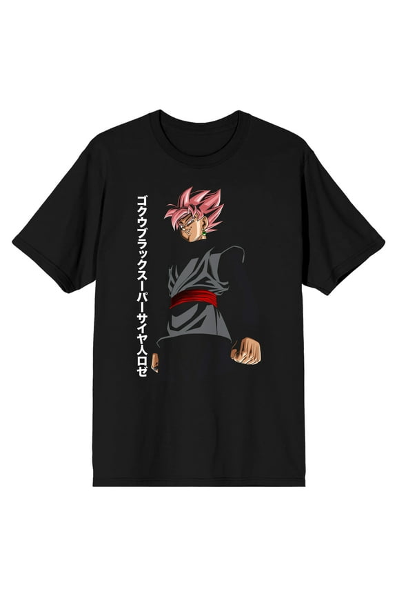 Dragon Ball Z Super Goku Character Men's Black T-Shirt-3XL