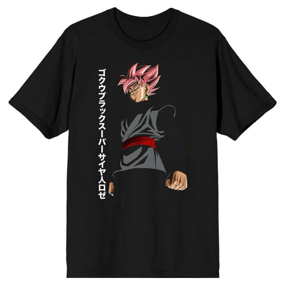 Dragon Ball Z Super Goku Character Men's Black T-Shirt-5XL