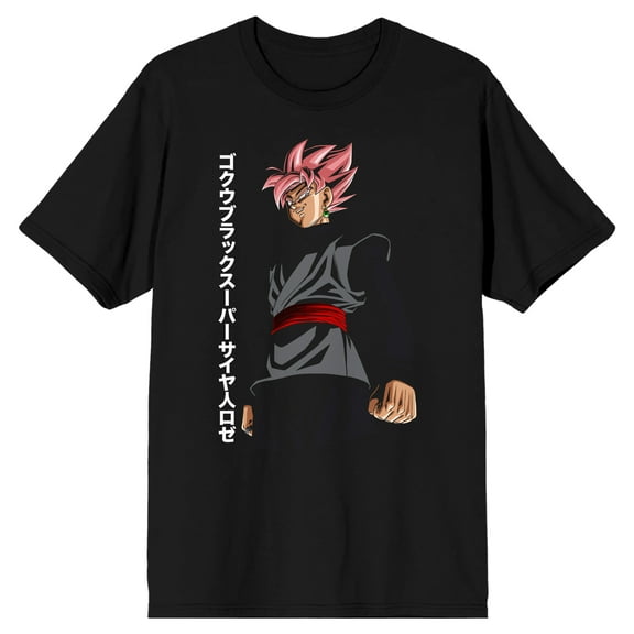 Dragon Ball Z Super Goku Character Men's Black T-Shirt-Medium