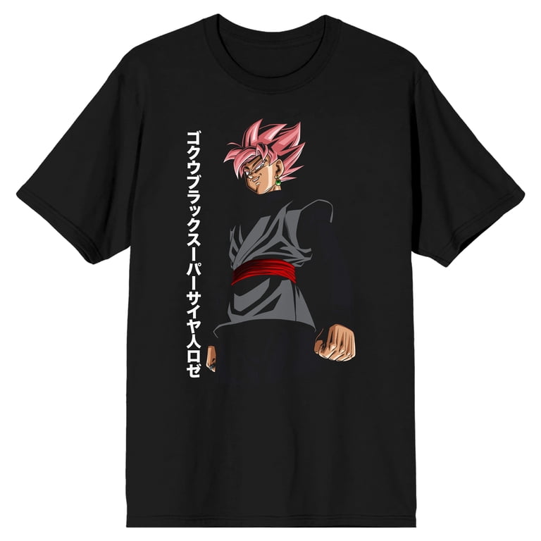 Dragon Ball Z (DBZ) Super Goku Character Men's Black T-Shirt, 100