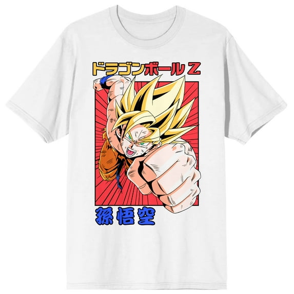 Dragon Ball Z Super Saiyan Goku Kanji Men's White Graphic Tee - L