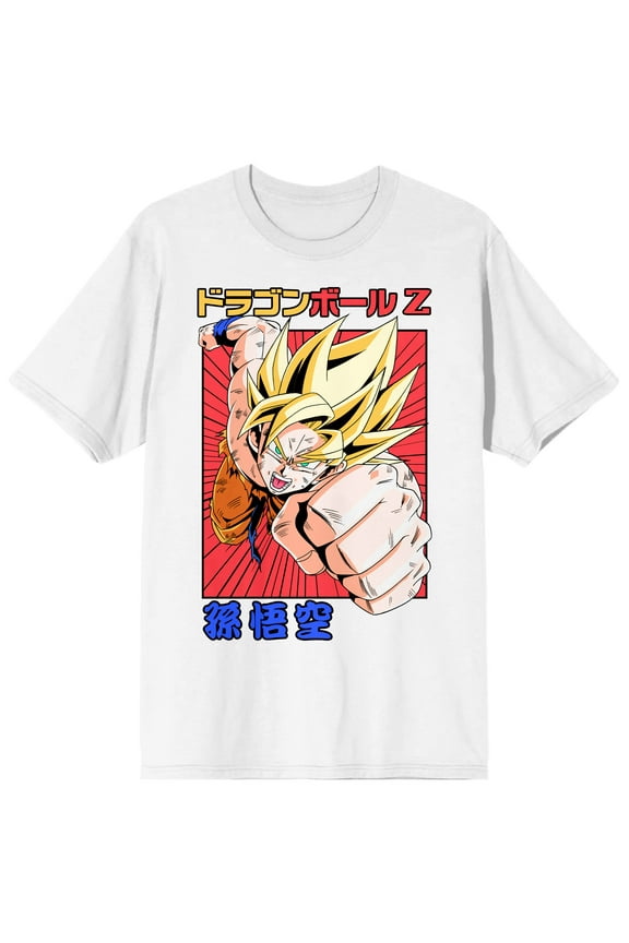Dragon Ball Z Super Saiyan Goku Kanji Men's White Graphic Tee - M